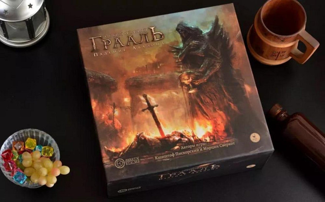 Коллекция настольных игр (в плёнке)  - изображение 1