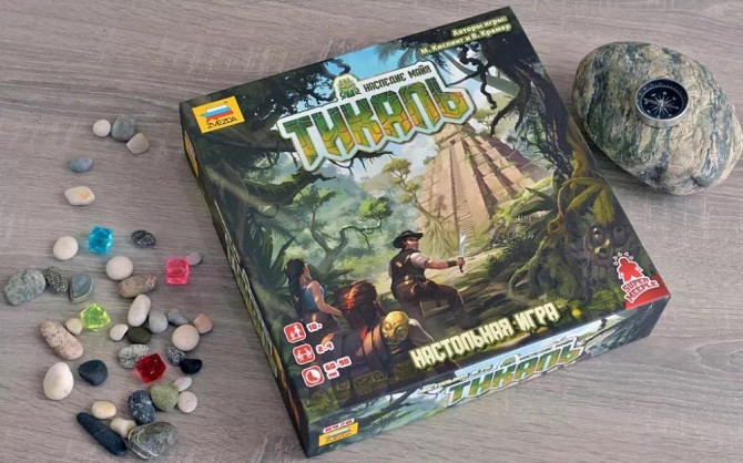 Коллекция настольных игр (в плёнке)  - изображение 3