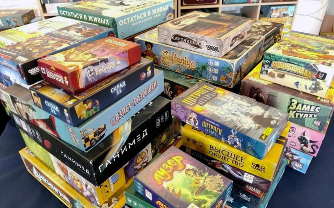 Коллекция настольных игр (без пленки)  - изображение 1