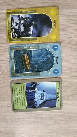 Настольная игра Хоббит  - изображение 3