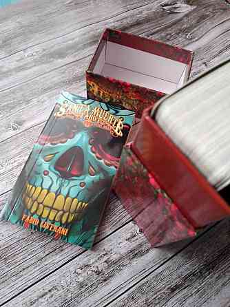 Карты Таро Lo Scarabeo "Святой смерти" 