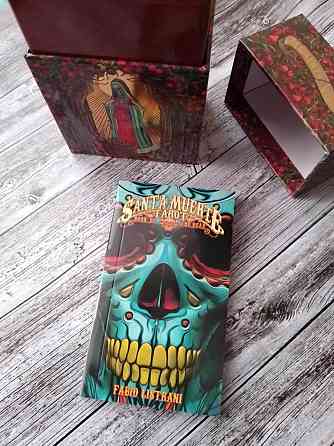 Карты Таро Lo Scarabeo "Святой смерти" 
