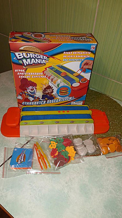 Настольные игры  - изображение 2