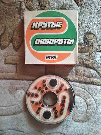 Игра "Крутые повороты" 