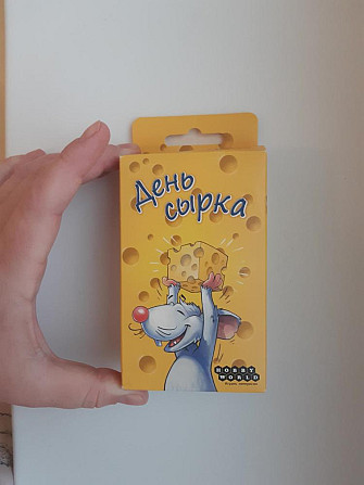 Новая настольная игра  - изображение 1