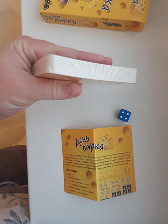 Новая настольная игра  - изображение 3