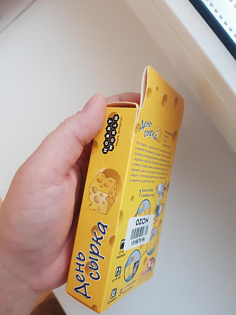 Новая настольная игра  - изображение 4