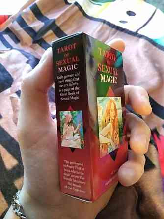 Карты таро, таро, карты 