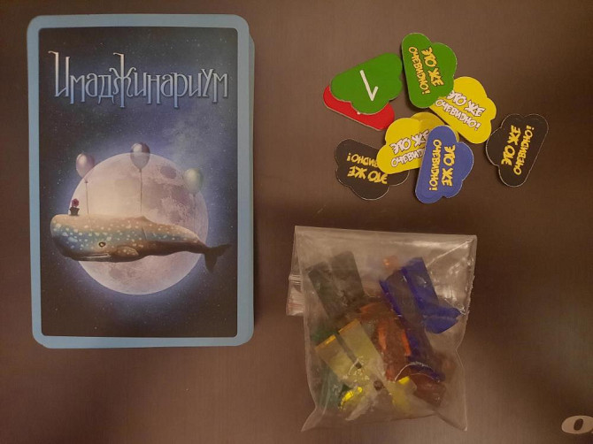 Настольные игры 3 шт  - изображение 2