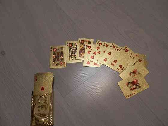 Золотые игральные карты 
