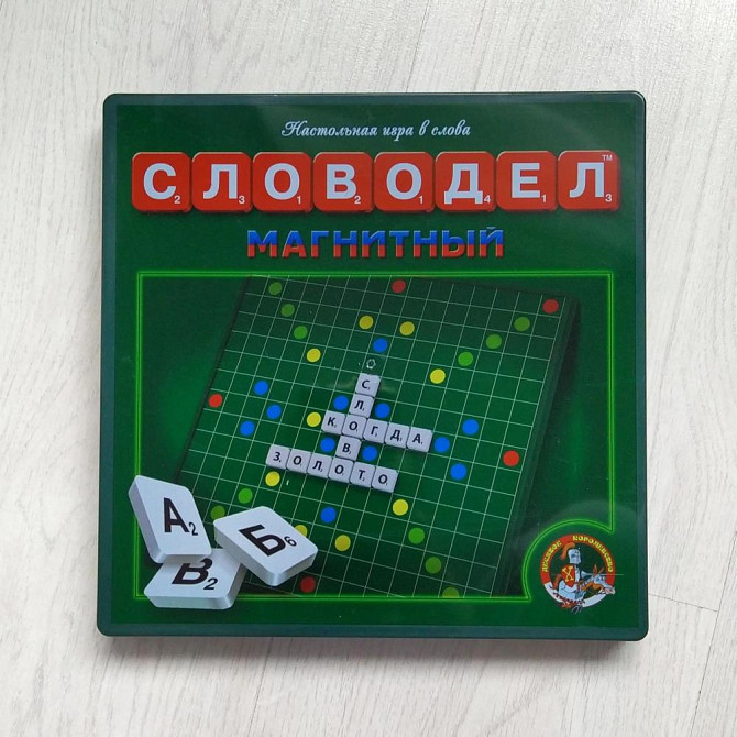 Словодел Магнитный, настольная игра  - изображение 1