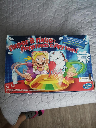 Игра Пирог в лицо  - изображение 1