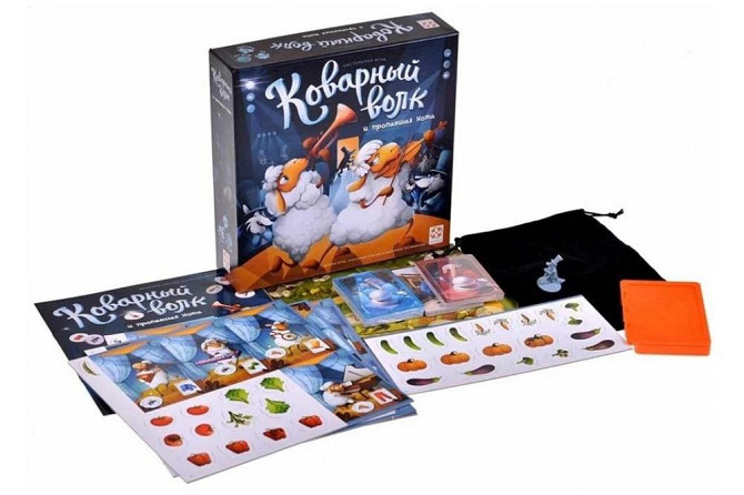 Коварный волк и пропавшая нота  - изображение 2