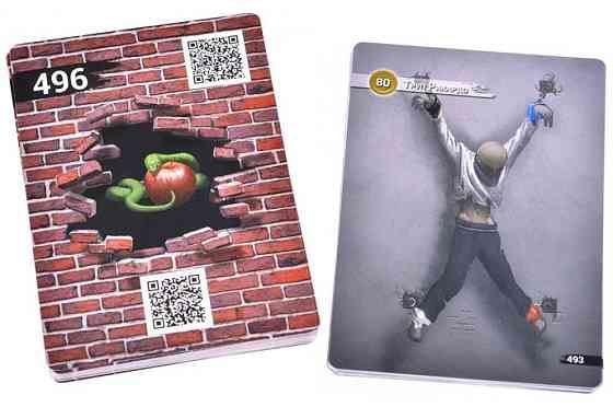 Смертельные материалы: Семь грехов 