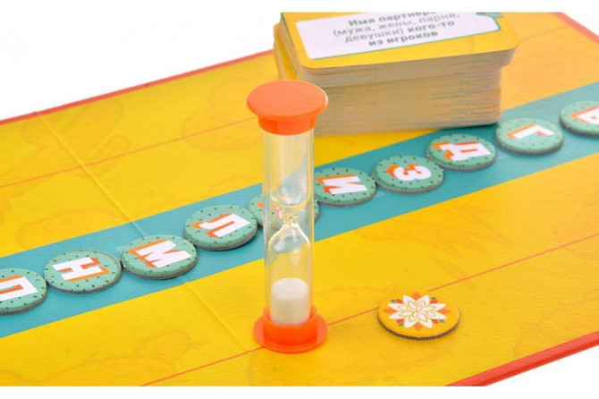 Перекати-слово  - изображение 4