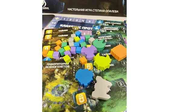 Age of Wonders: Planetfall 