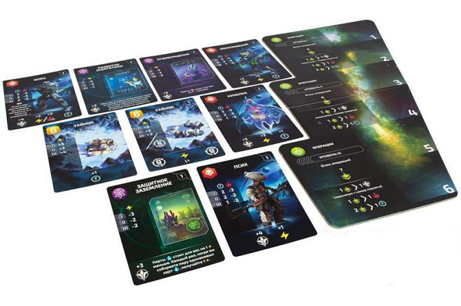 Age of Wonders: Planetfall  - изображение 4