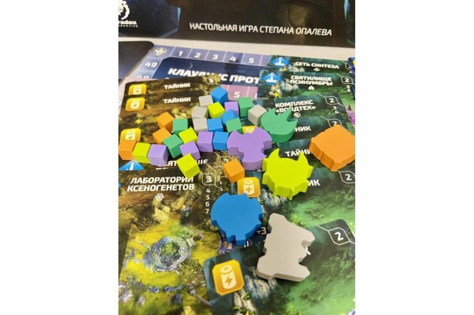 Age of Wonders: Planetfall  - изображение 3