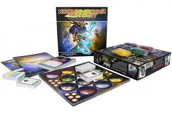 Космический контакт 