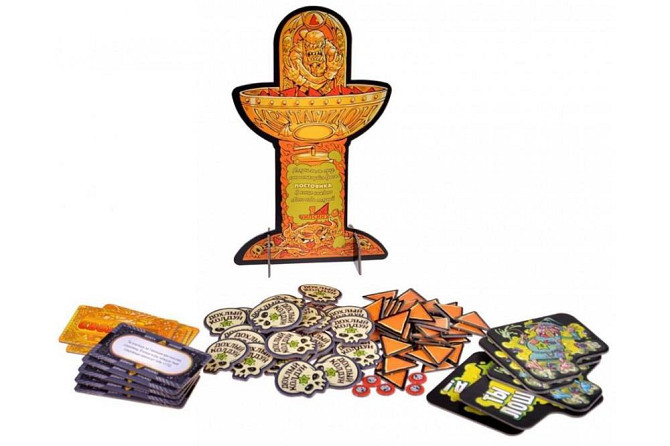 Эпичные схватки боевых магов Экстремально острый чипсихоз  - изображение 3