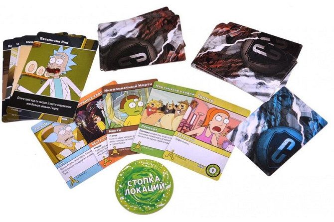 Рик и Морти: Близкие риконтакты риковой степени  - изображение 3