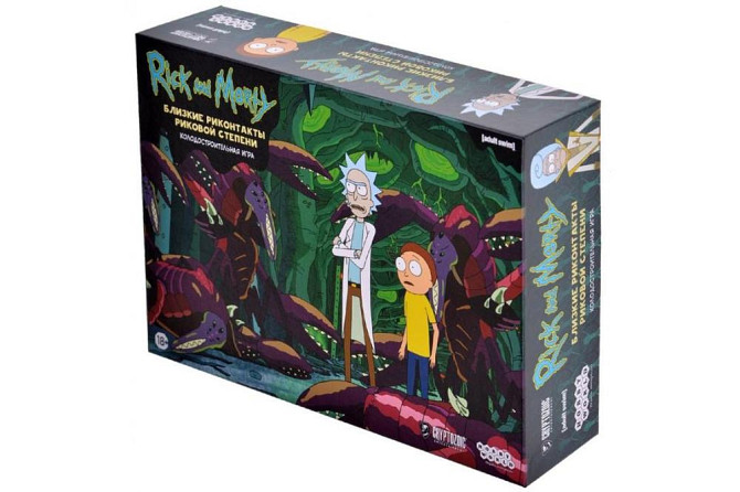 Рик и Морти: Близкие риконтакты риковой степени  - изображение 1