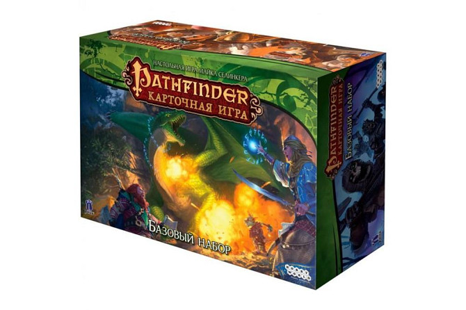 Pathfinder. Карточная игра: Базовый набор  - изображение 1