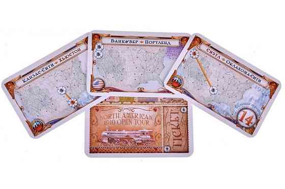 Ticket to Ride: Америка 1910 (Билет на поезд) 