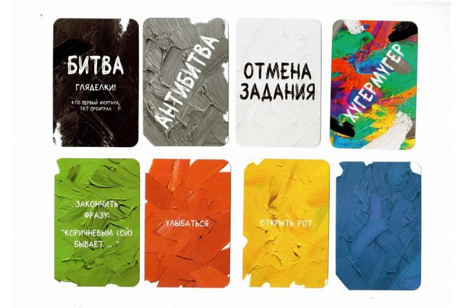 Хугермугер  - изображение 4