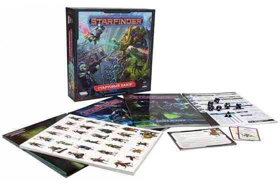 Starfinder Стартовый набор 