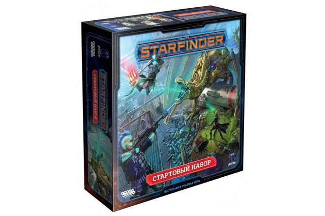 Starfinder Стартовый набор  - изображение 1