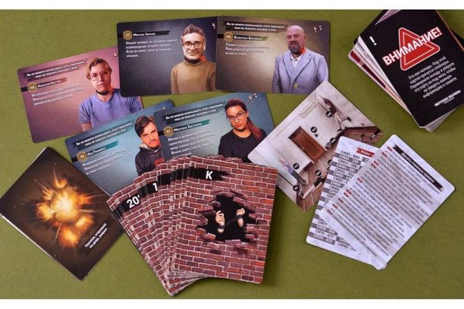 Смертельные материалы: Освобождение  - изображение 3