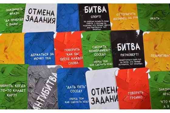 Хугермугер Сиквел 