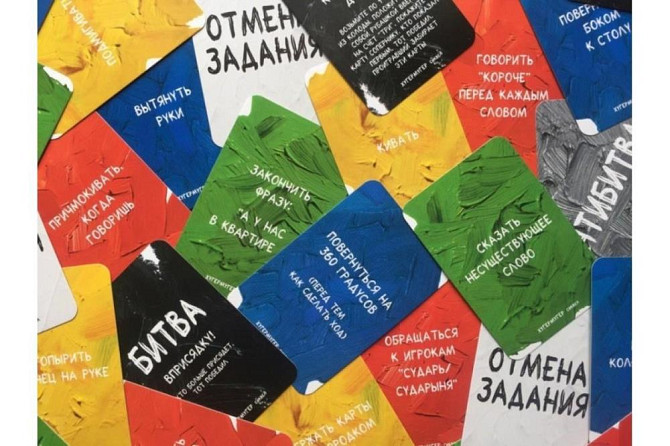 Хугермугер Сиквел  - изображение 2