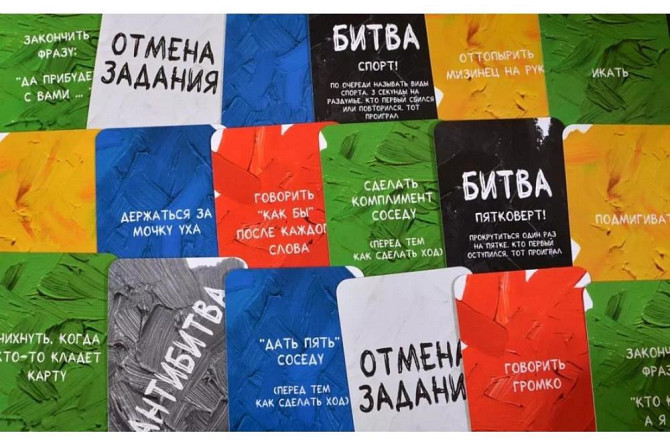 Хугермугер Сиквел  - изображение 3