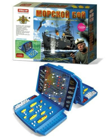 Настольная игра Морской бой  - изображение 1