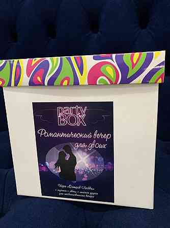 Игра ‘остров любви’ party BOX 