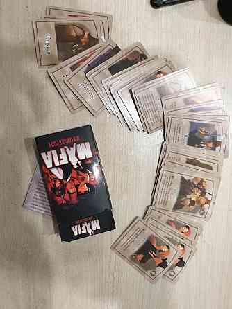 Игра настольная Мафия 