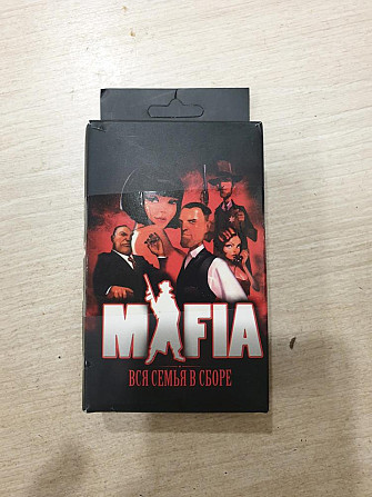 Игра настольная Мафия  - изображение 1