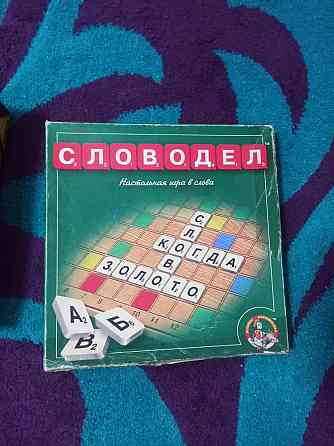 Настольная игра словодел 