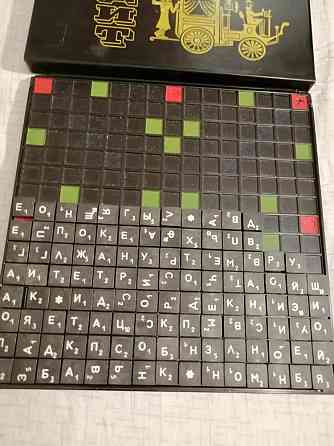 Игра эрудит ссср 