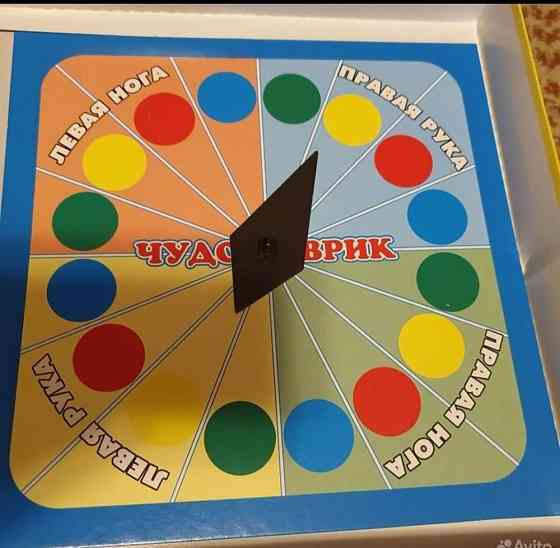 Игра чудо-коврик (твистер) 