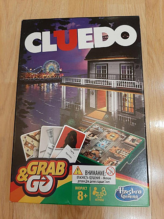 Пазл Hasbro Cluedo  - изображение 1