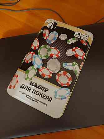 Набор для покера 