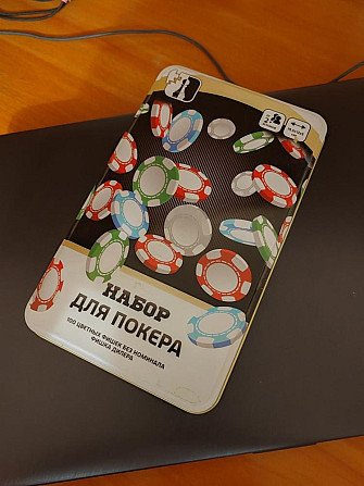 Набор для покера  - изображение 1