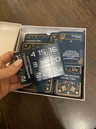 Новая настольная игра поезд спасения 