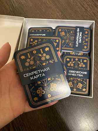 Новая настольная игра поезд спасения 