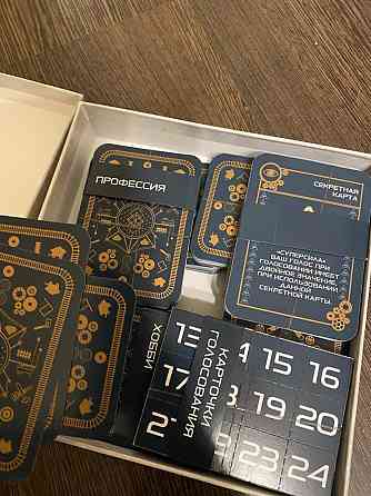 Новая настольная игра поезд спасения 