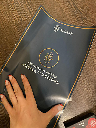 Новая настольная игра поезд спасения  - изображение 2