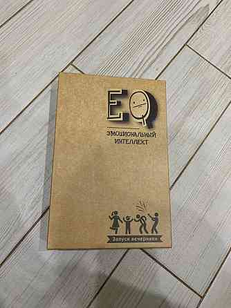 Настольная игра «эмоциональный интеллект» 
